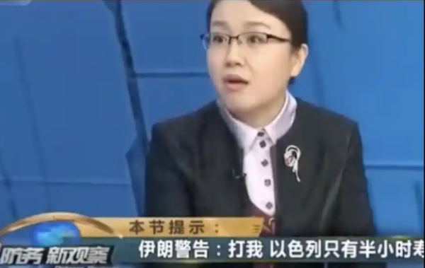 通达配资 国防大学的教授也是一个水货